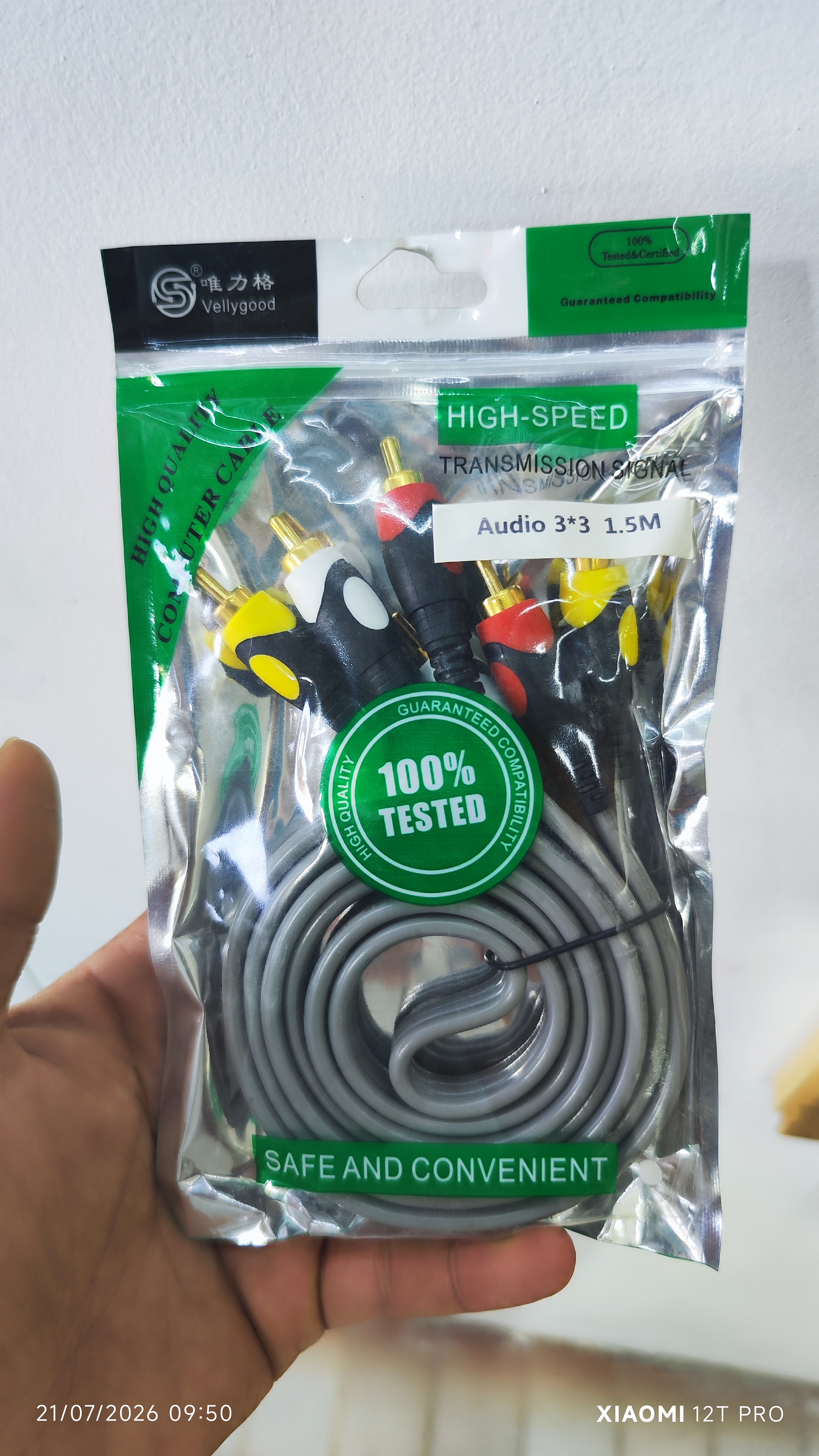 سیم سه فیش rca